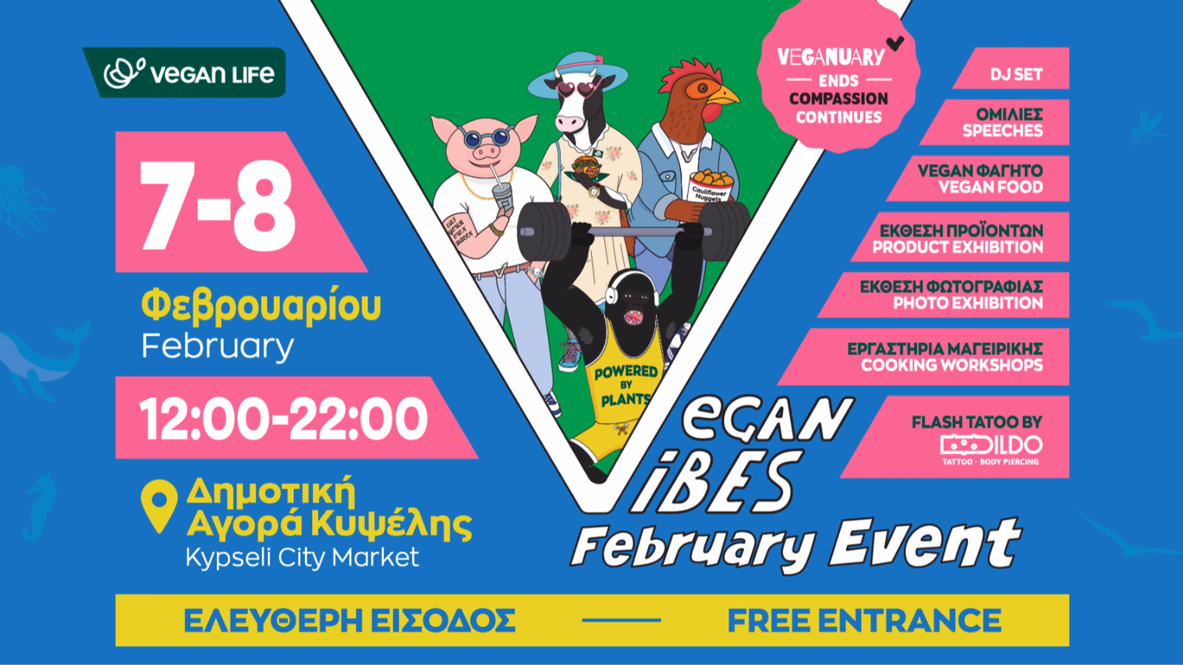 Vegan Vibes February Event